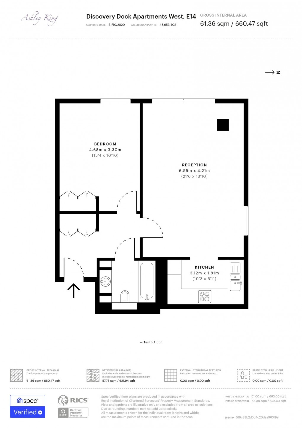 Floorplan for Discovery Dock Apartments West